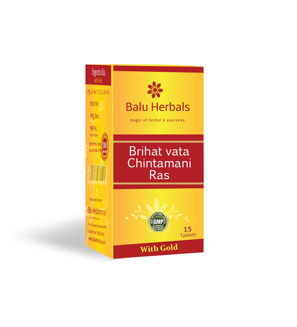 Balu Herbals - Brihat Vata Chinthamani Ras