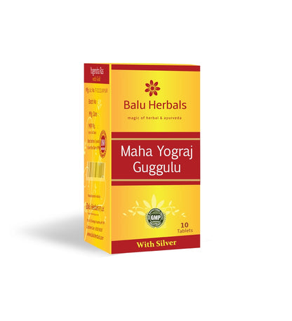 Balu Herbals - Mahayogaraj Guggulu Silver