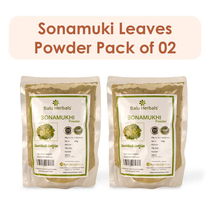 Sonamukhi Powder (Pack of 2)
