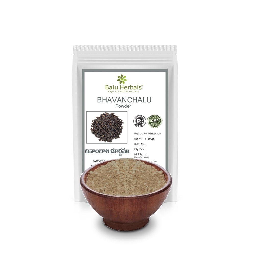 Babchi /Bakuchi /Bhavanchalu Powder