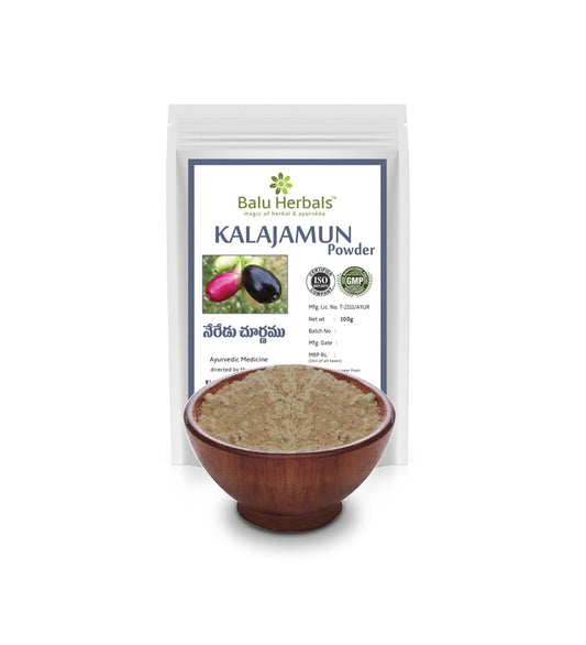 Blackberry/Kala Jamun / Neredu Powder