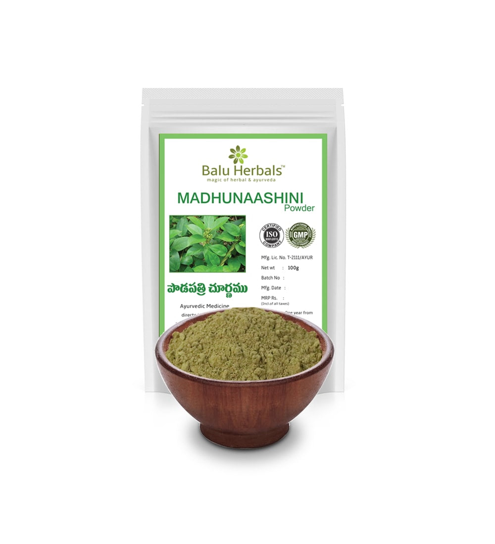 Australian cowplant/ Podapatri / Gymnema sylvestre / Madhunashini Powder 100g